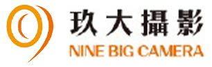 玖零複數有限公司