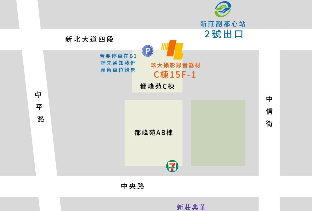 ALL_about_25B08_glF4Eq5sxI