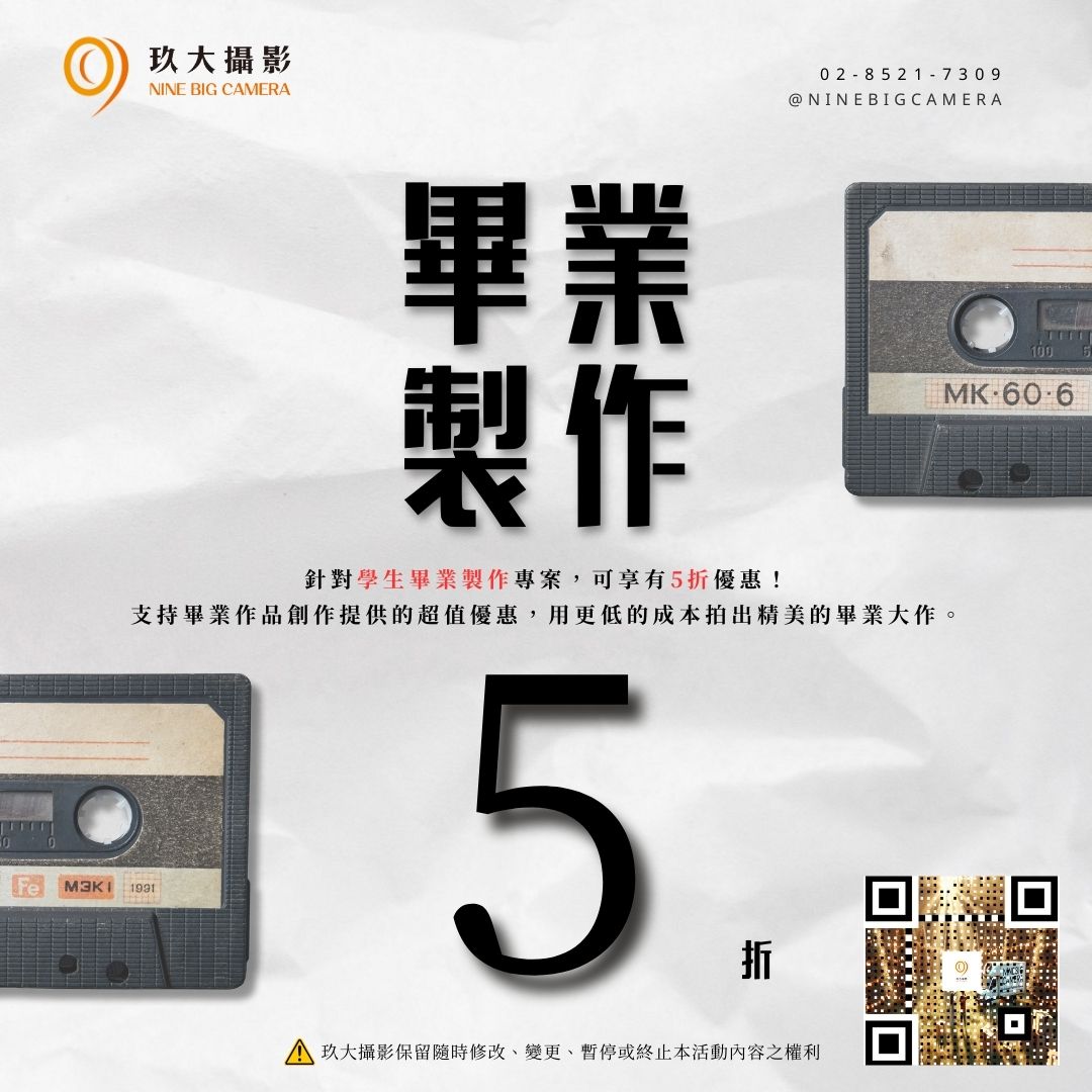 ALL_news_25C18_1C4LtvewHA