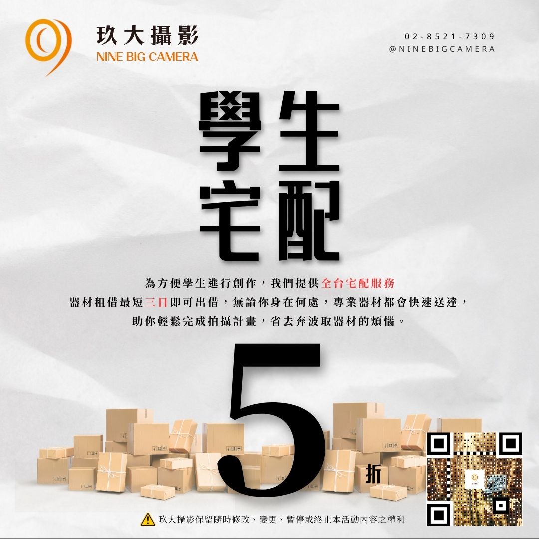 ALL_news_25C19_8adlG0JuQ9