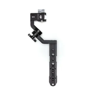 DJI-R-Twist-Grip-Dual-Handle_Arm-Detail-3_ninebig