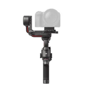 DJI-RS-3_Side-View-Camera_ninebig