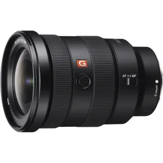 Sony-FE-16-35mm-F2.8-GM_Isometric-View_ninebig