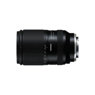 Tamron-28-300mm-F4-7.1-Di-III-VC-VXD_Side-View-Extended_ninebig