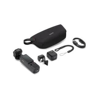 dji-osmo-pocket-4-standard-combo-ninebig
