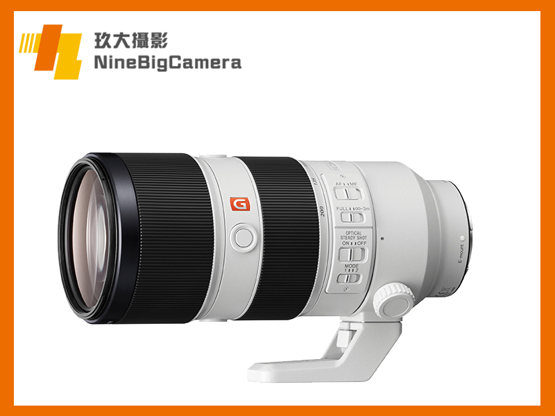 Sony FE 70-200mm f2.8 GM - 玖大攝影 相機鏡頭出租