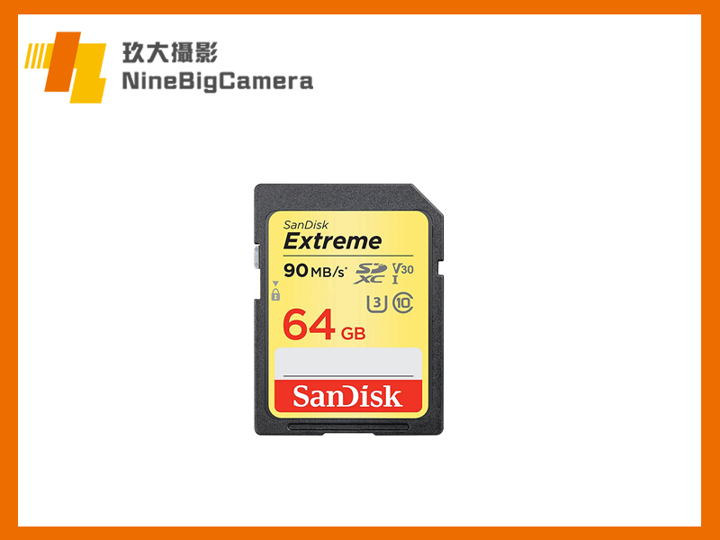 SanDisk Extreme SDXC 90MB/s 64GB 記憶卡